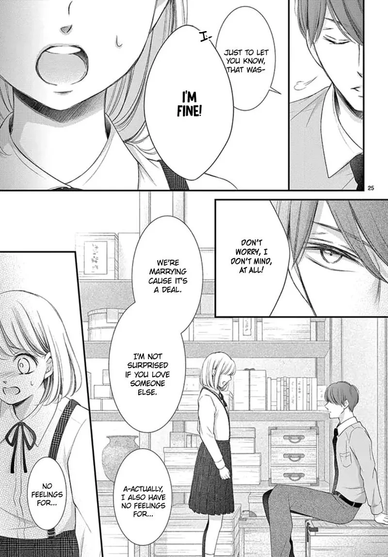 Yoi no Yomeiri Chapter 21 page 25