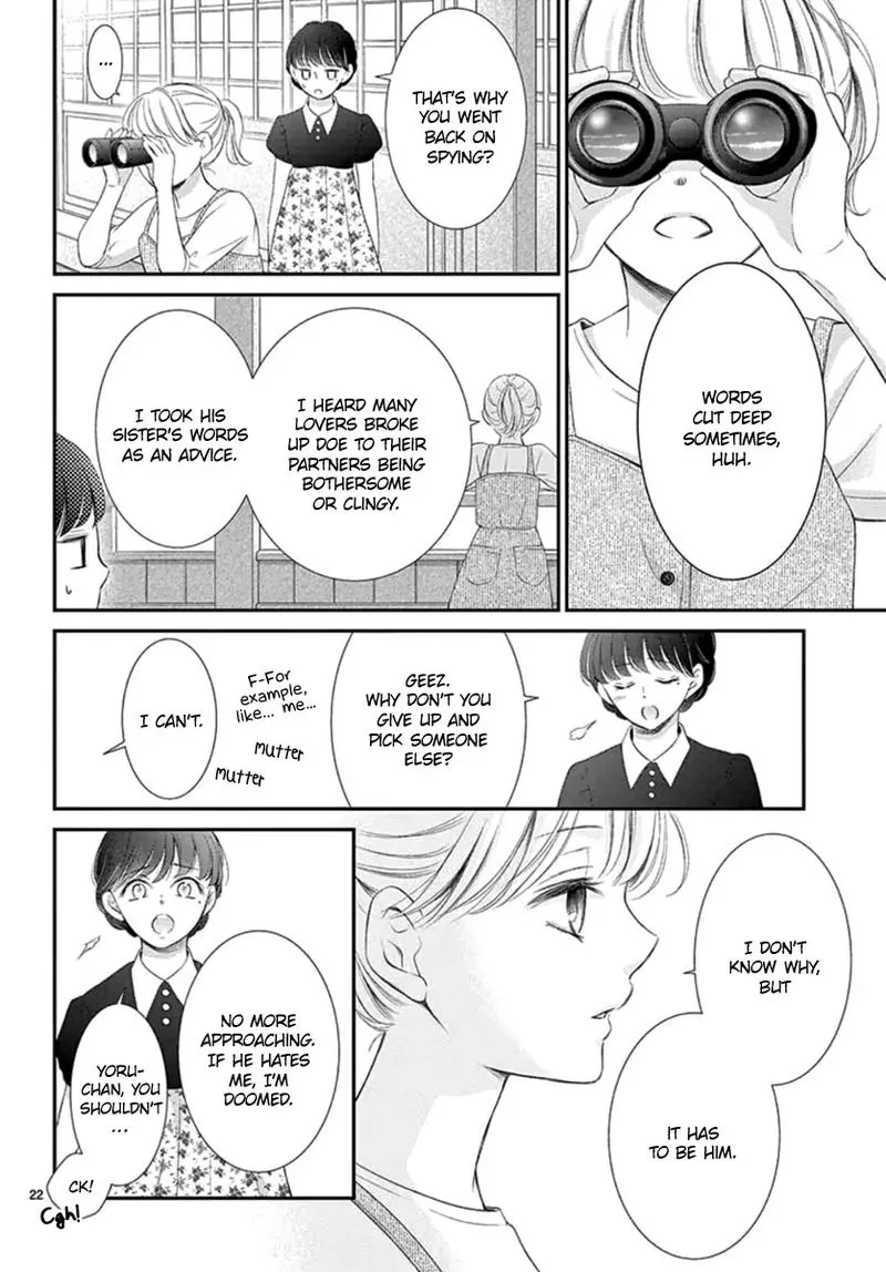 Yoi no Yomeiri Chapter 21 page 22