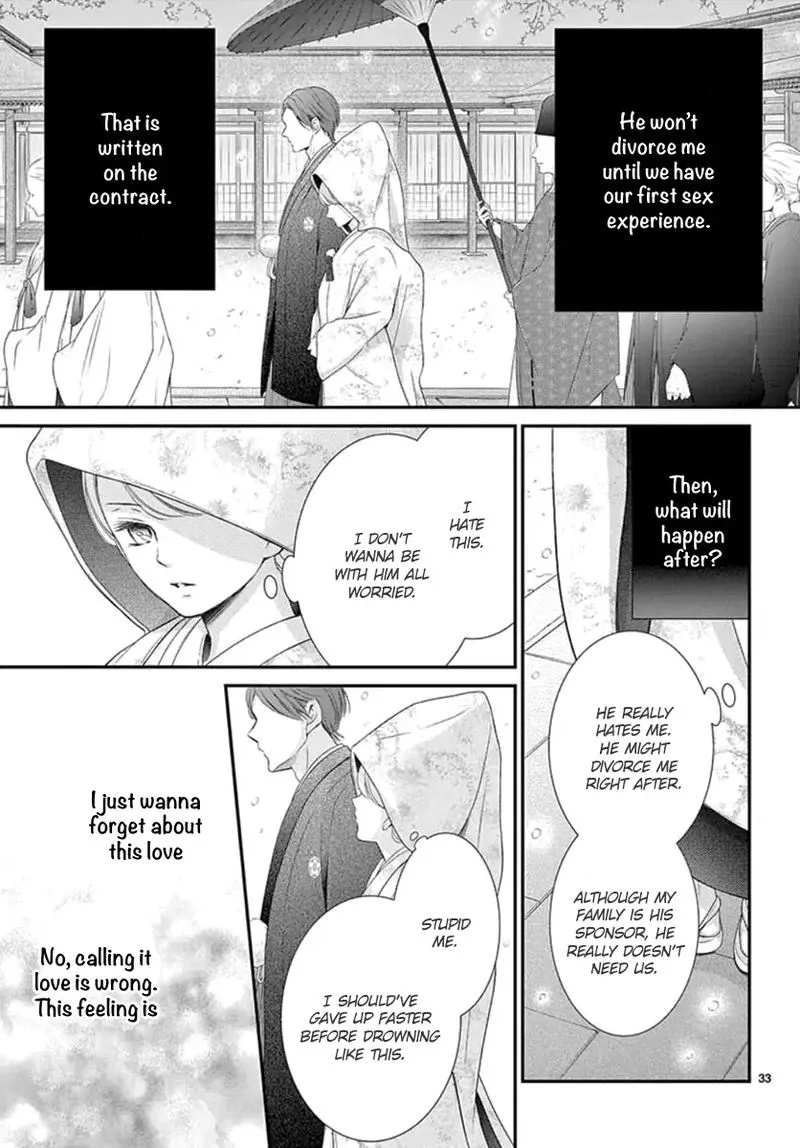 Yoi no Yomeiri Chapter 21 page 33