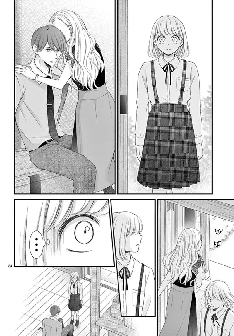 Yoi no Yomeiri Chapter 21 page 24