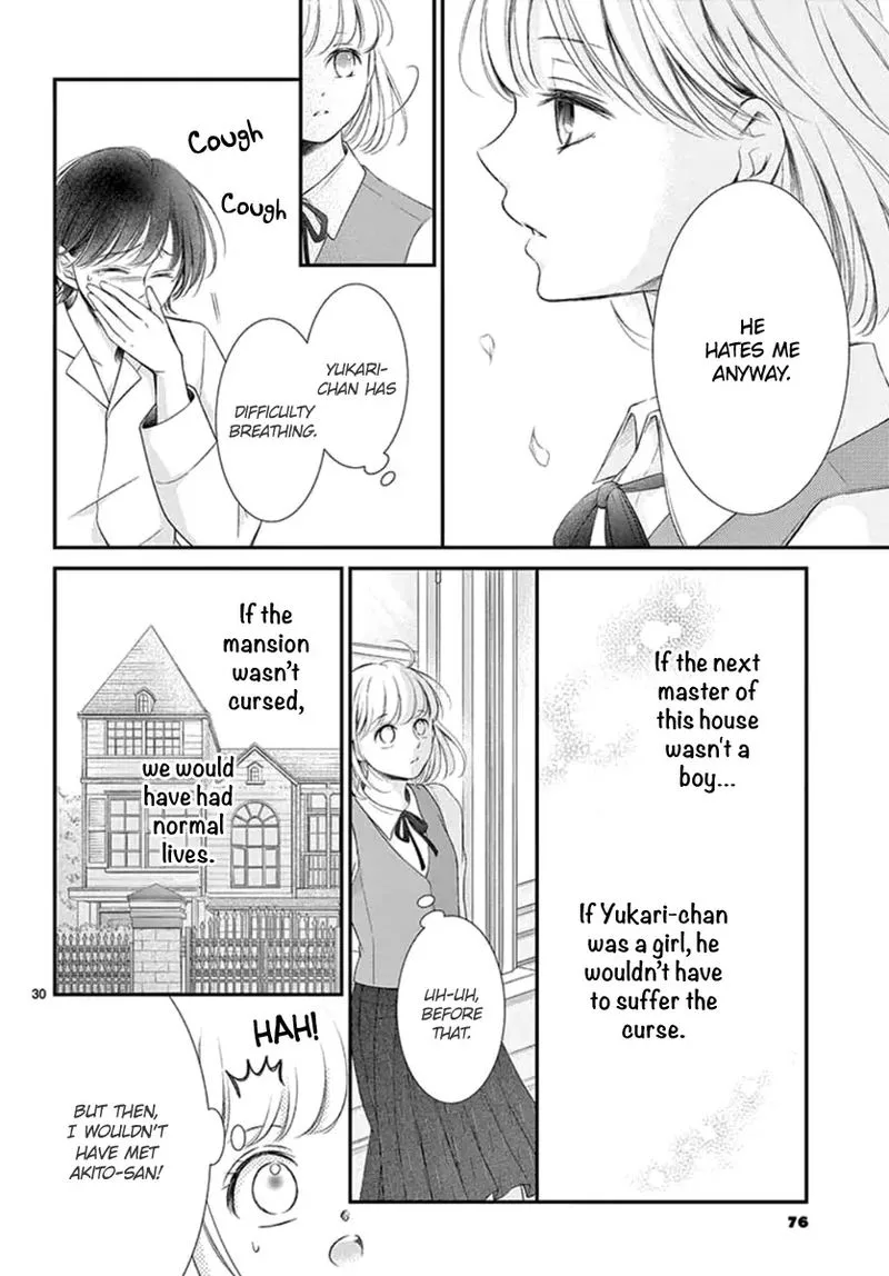 Yoi no Yomeiri Chapter 21 page 30