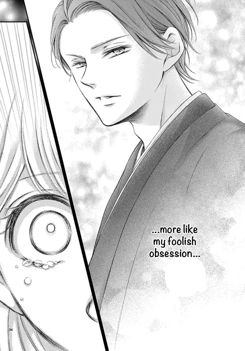 Yoi no Yomeiri Chapter 21 page 34