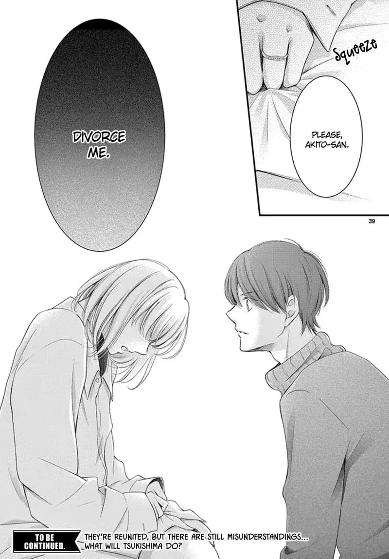 Yoi no Yomeiri Chapter 21 page 39