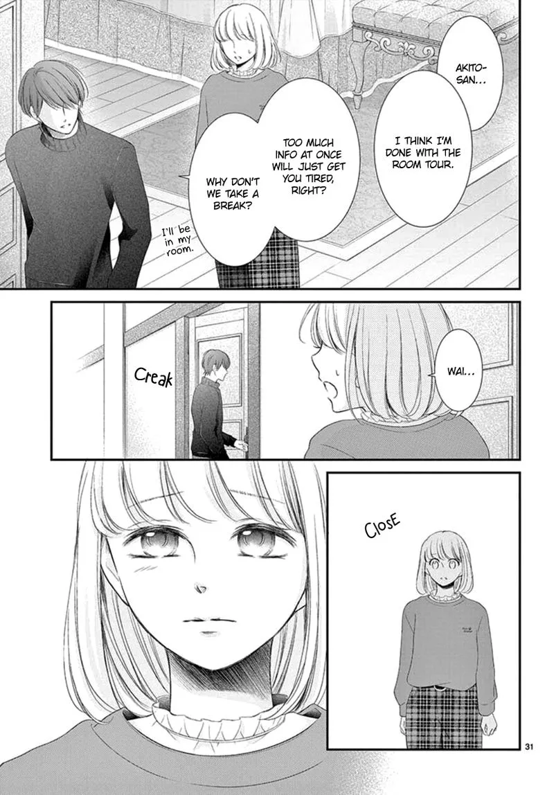 Yoi no Yomeiri Chapter 22 page 31