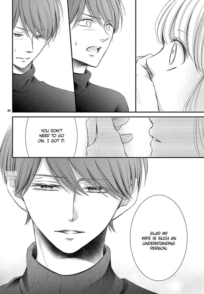 Yoi no Yomeiri Chapter 22 page 30