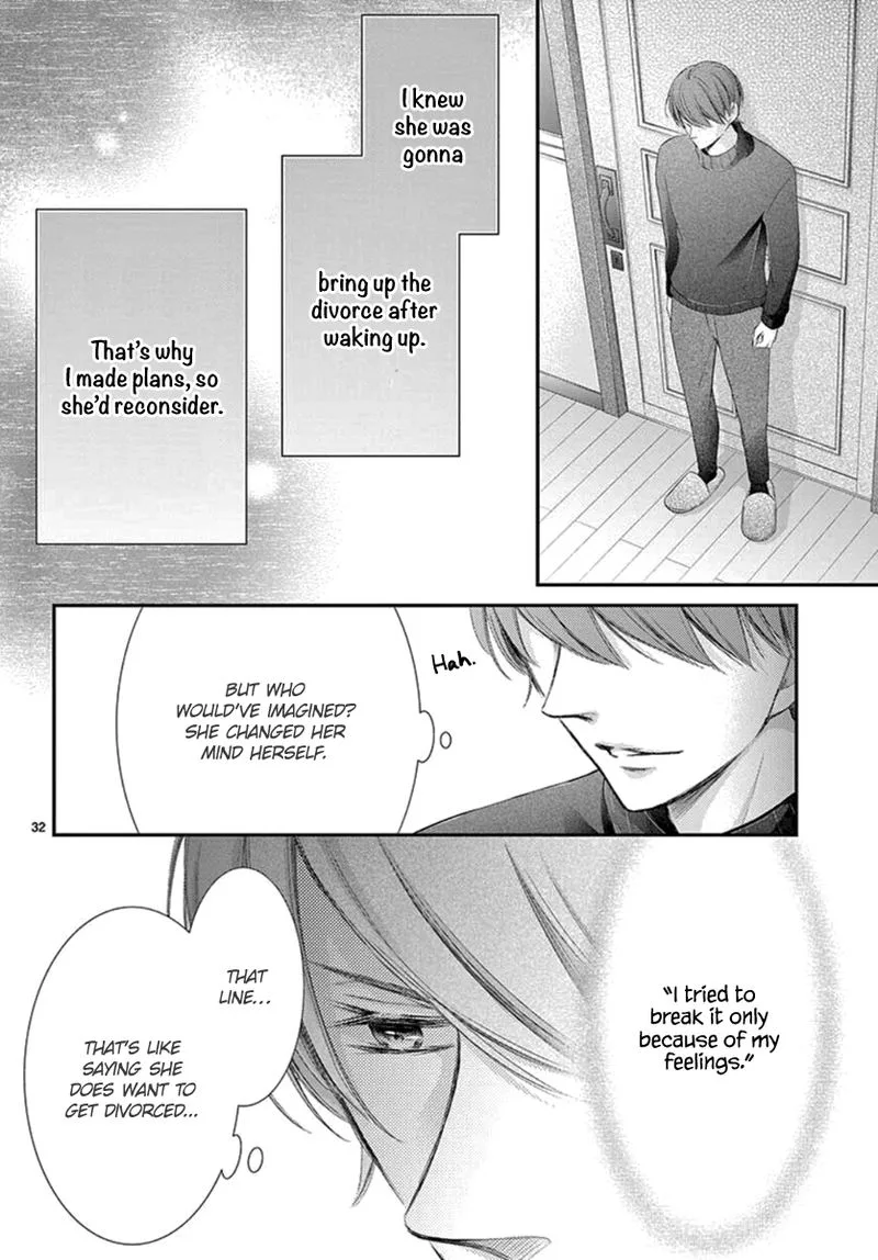 Yoi no Yomeiri Chapter 22 page 32
