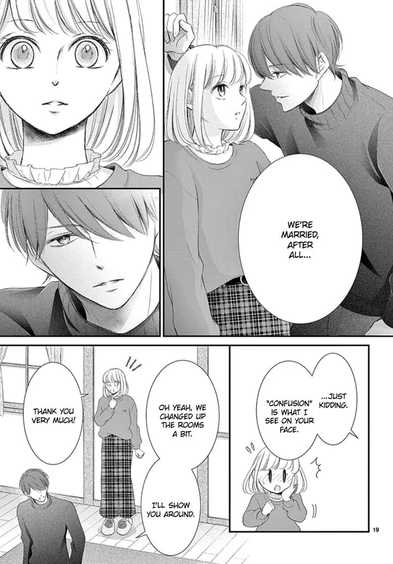 Yoi no Yomeiri Chapter 22 page 19