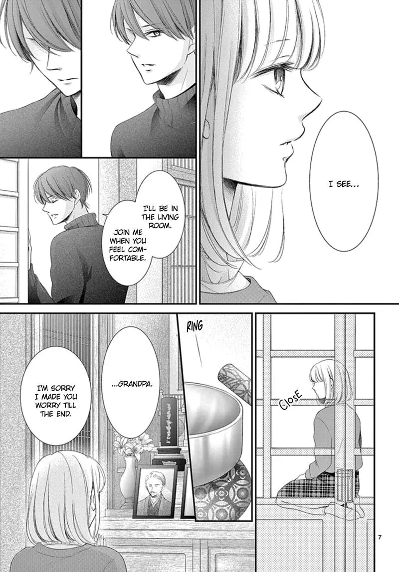 Yoi no Yomeiri Chapter 22 page 7
