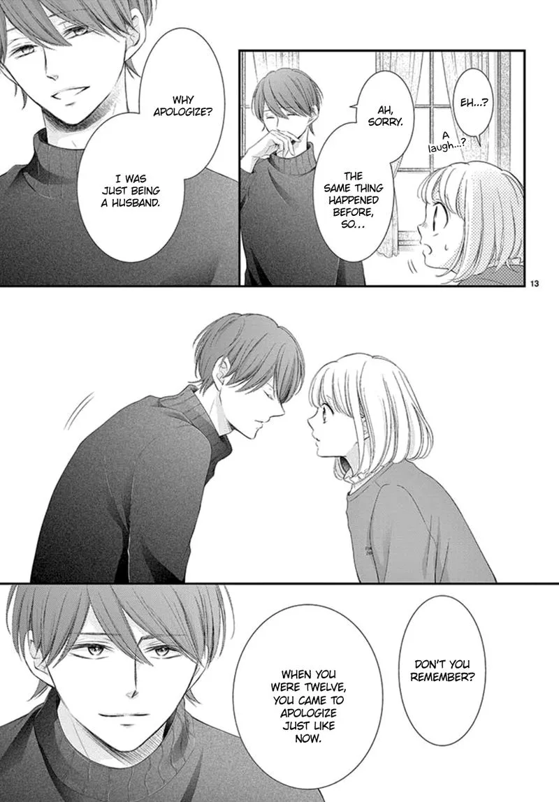 Yoi no Yomeiri Chapter 22 page 13