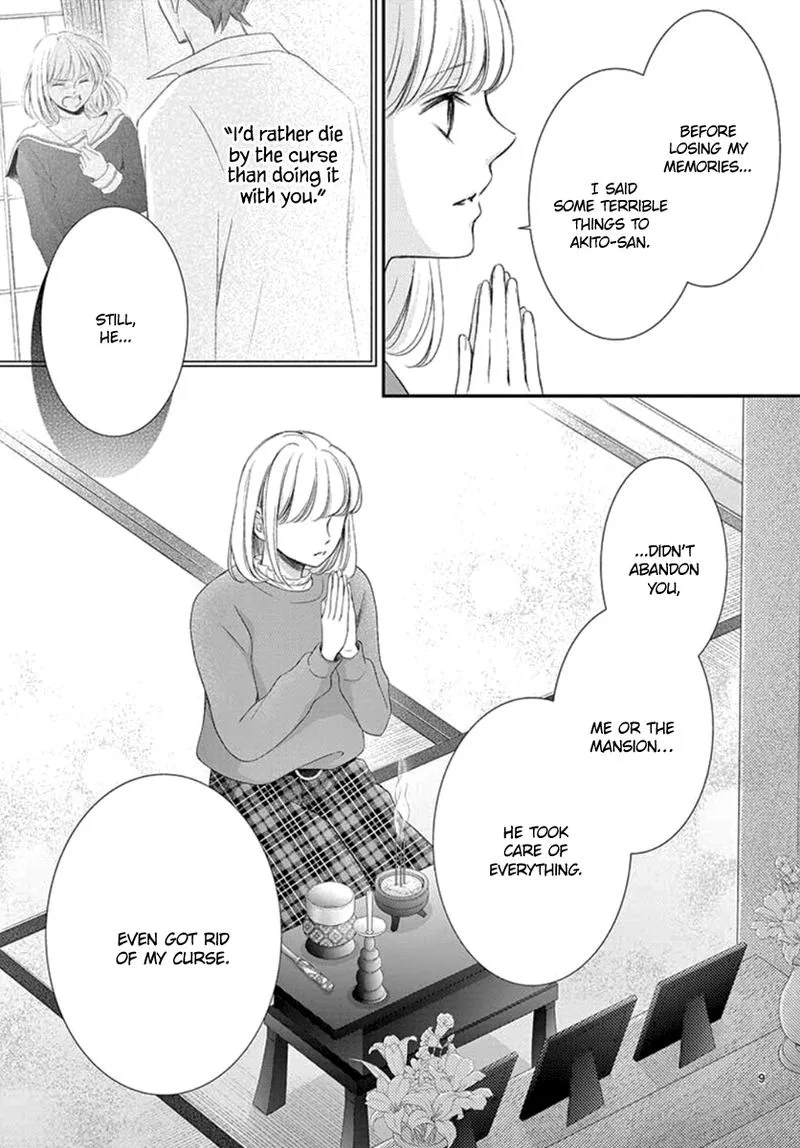 Yoi no Yomeiri Chapter 22 page 9