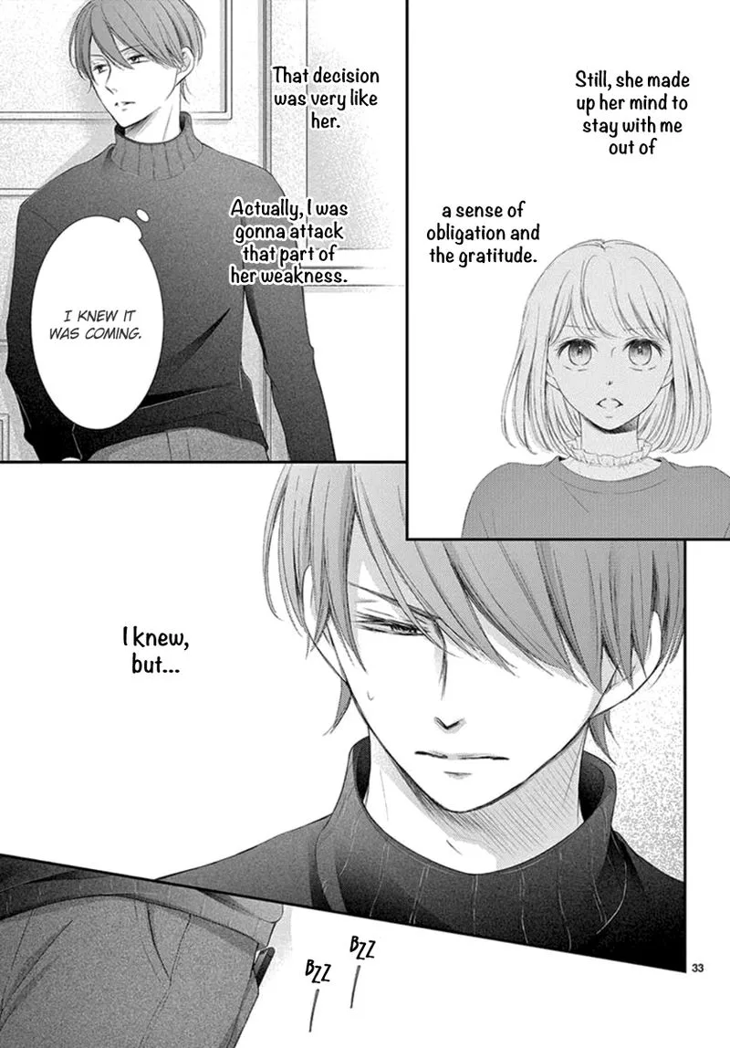 Yoi no Yomeiri Chapter 22 page 33
