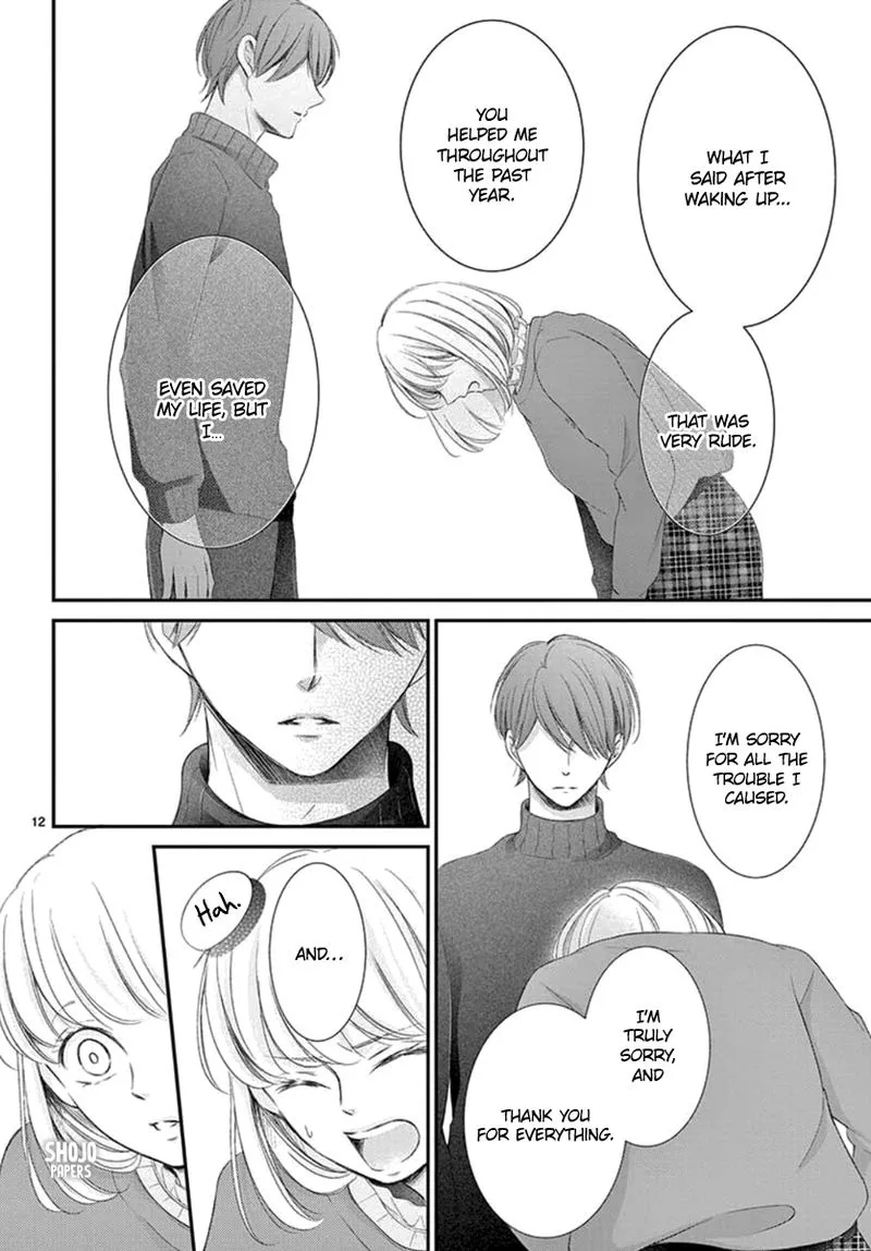 Yoi no Yomeiri Chapter 22 page 12