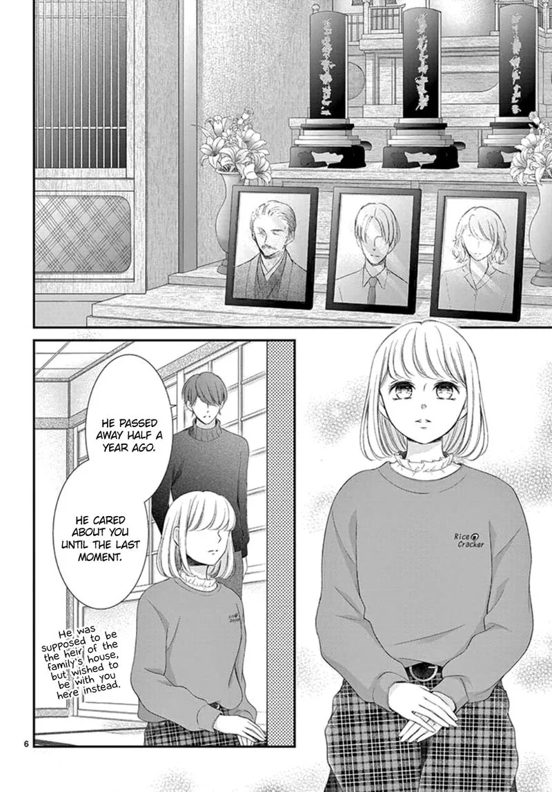 Yoi no Yomeiri Chapter 22 page 6