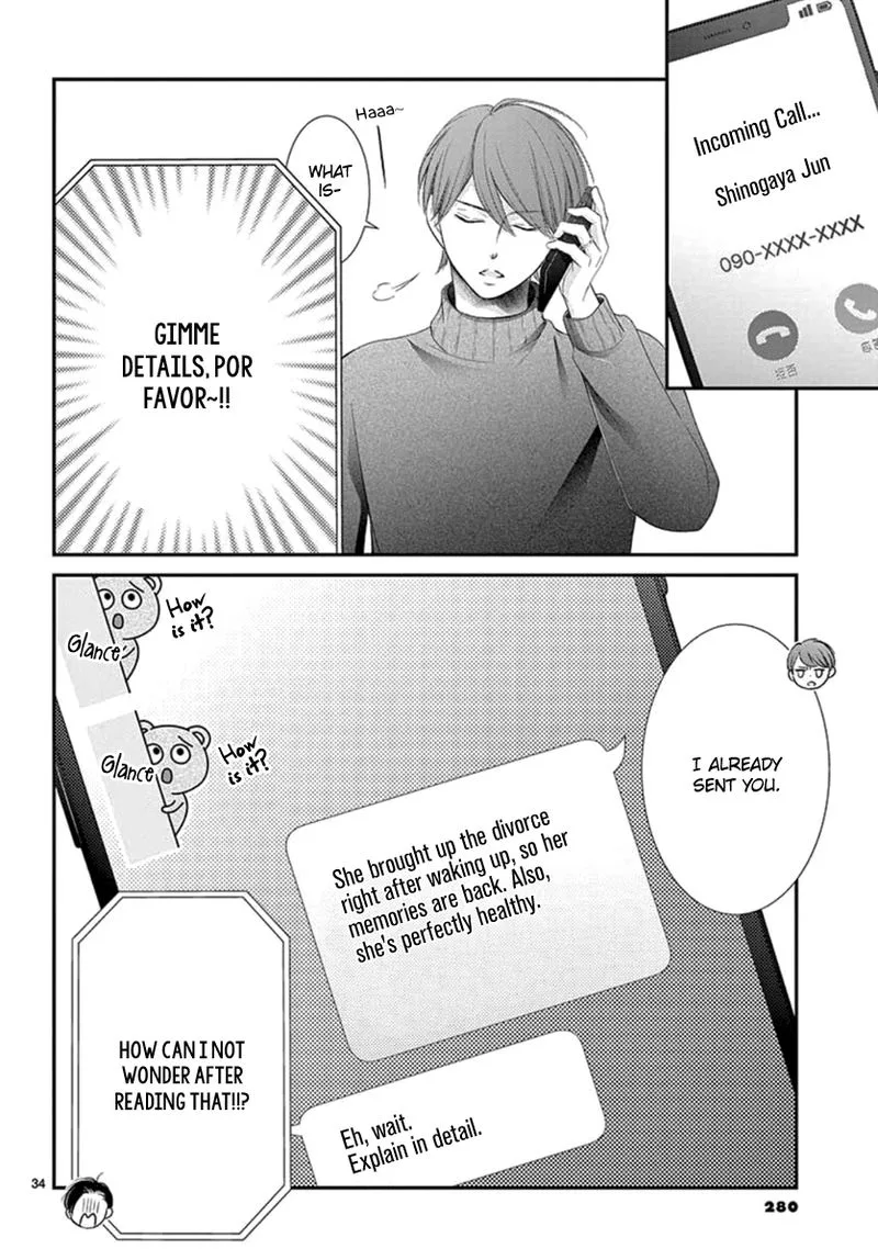 Yoi no Yomeiri Chapter 22 page 34