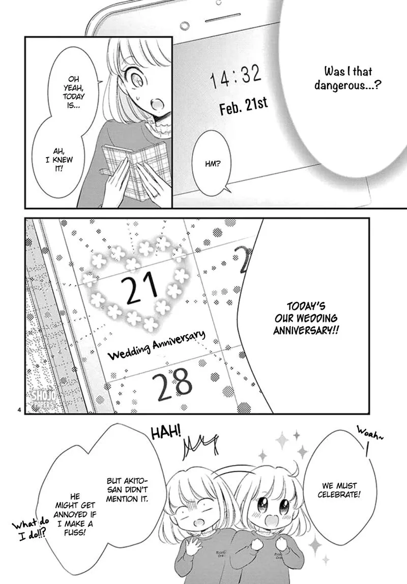Yoi no Yomeiri Chapter 23 page 4