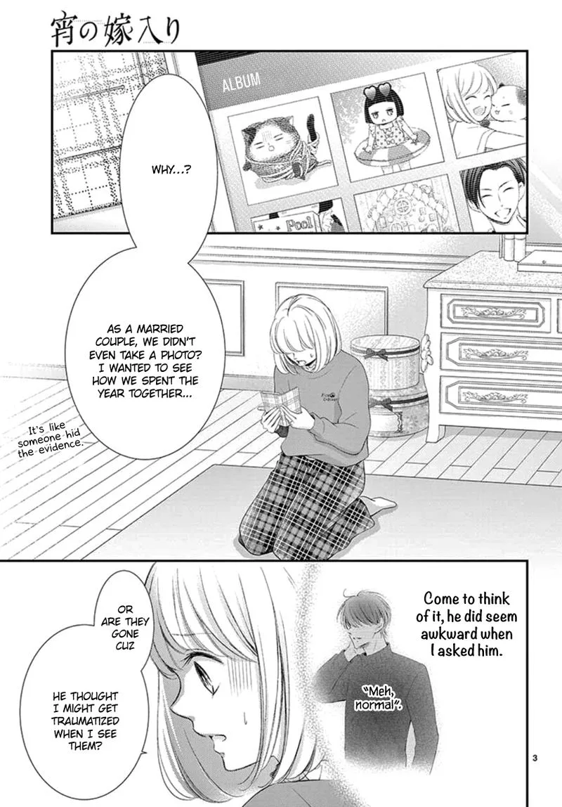 Yoi no Yomeiri Chapter 23 page 3