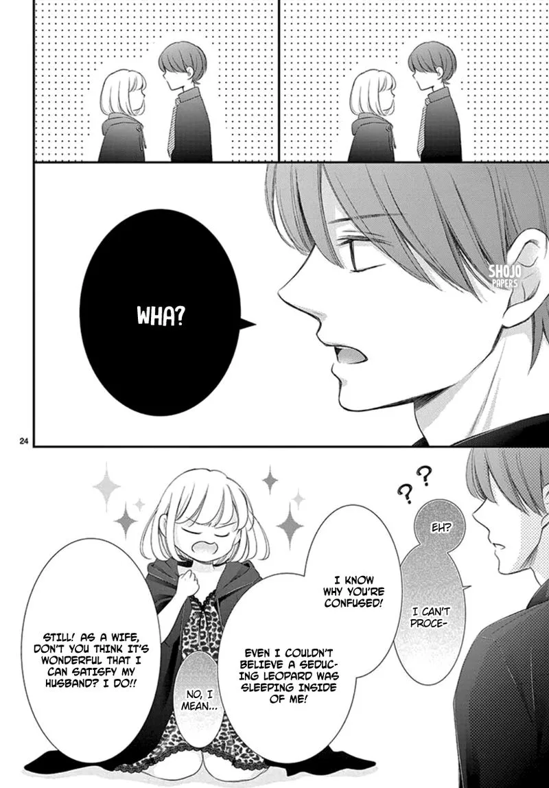 Yoi no Yomeiri Chapter 23 page 24