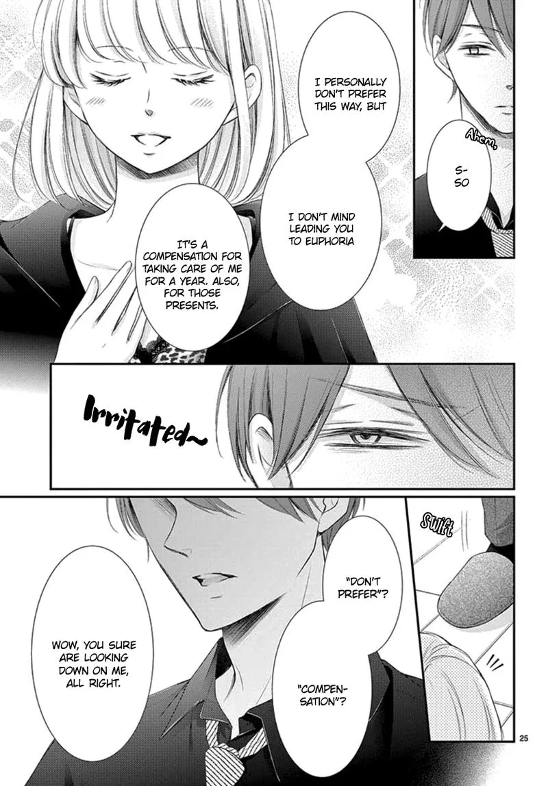 Yoi no Yomeiri Chapter 23 page 25