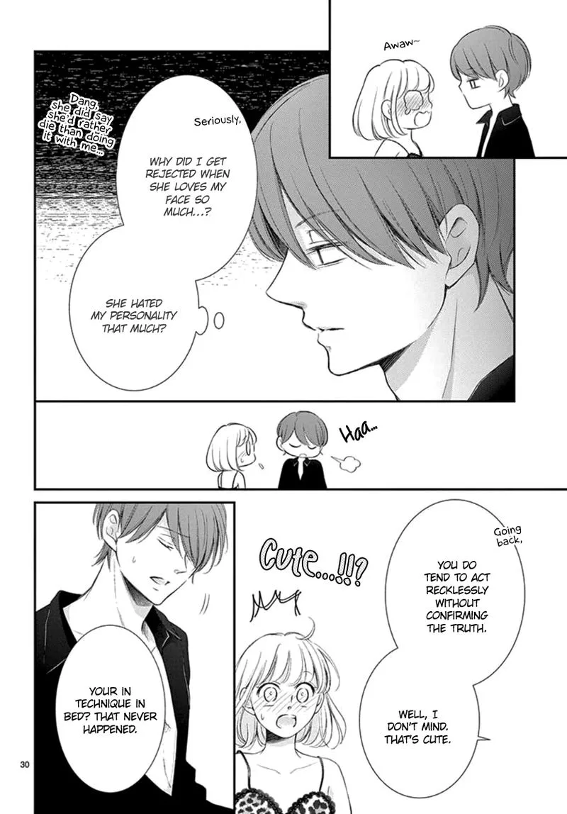 Yoi no Yomeiri Chapter 23 page 30