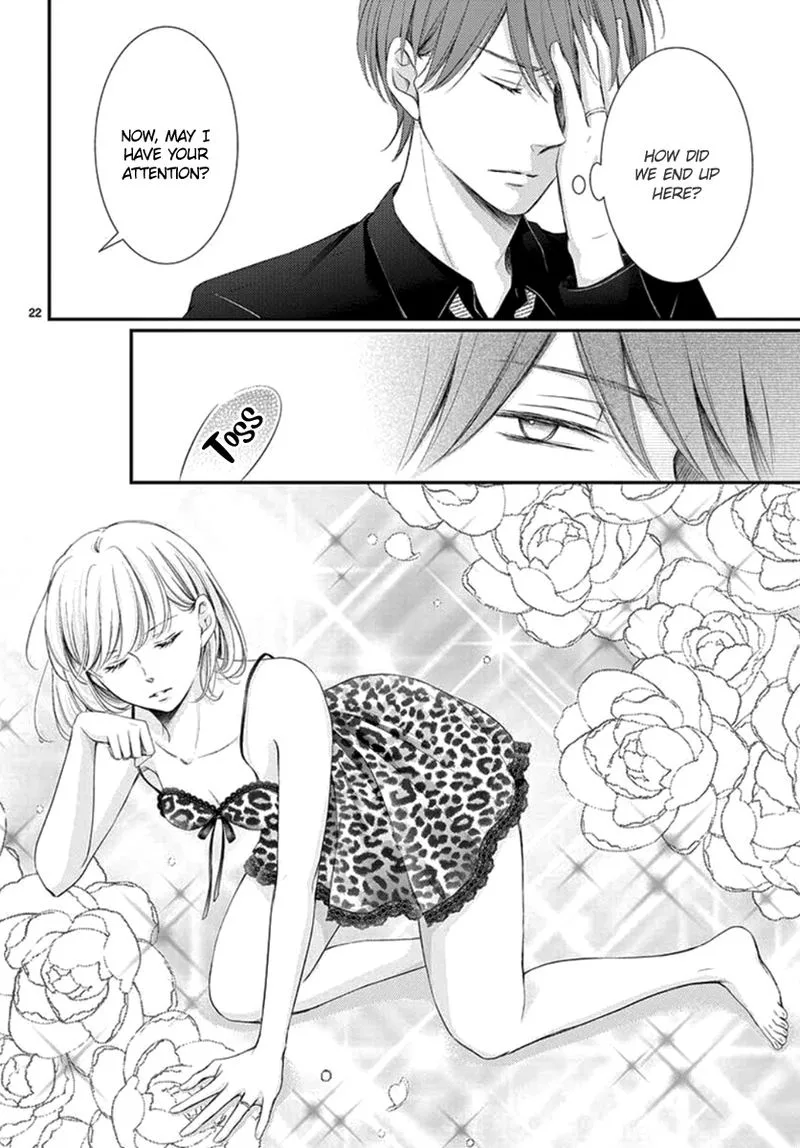 Yoi no Yomeiri Chapter 23 page 22