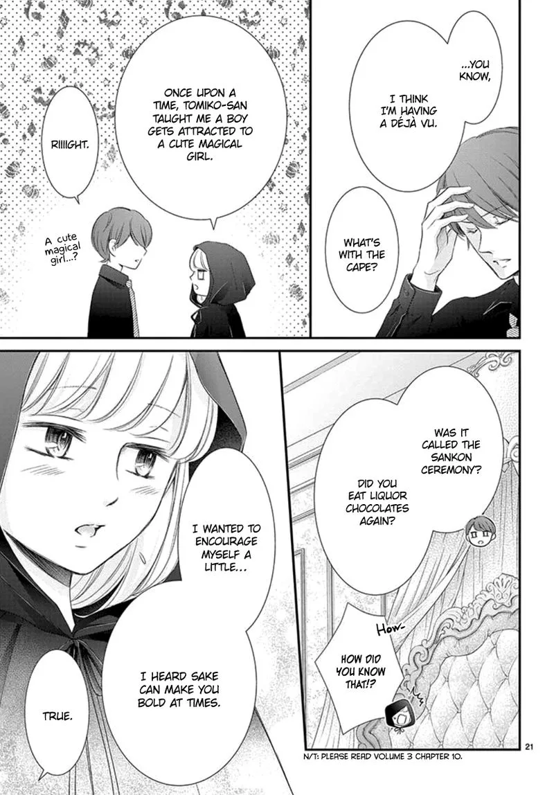 Yoi no Yomeiri Chapter 23 page 21