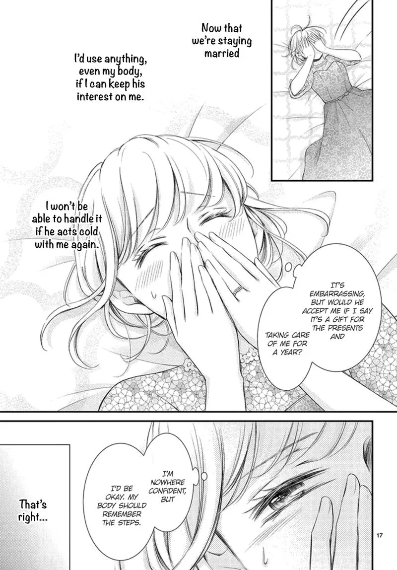 Yoi no Yomeiri Chapter 23 page 17