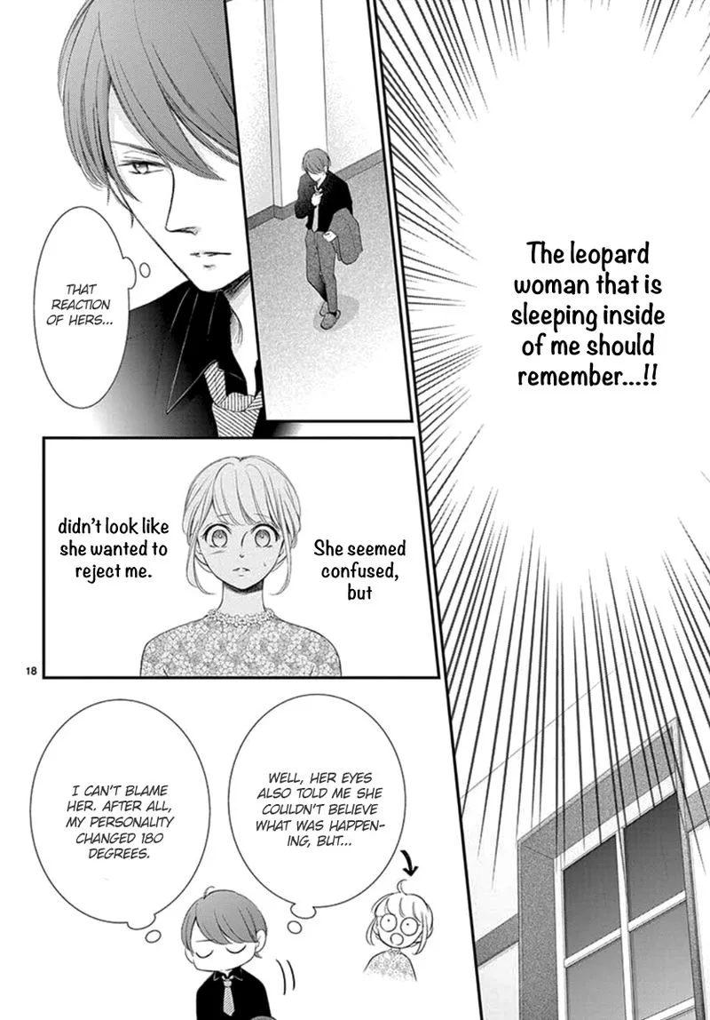 Yoi no Yomeiri Chapter 23 page 18