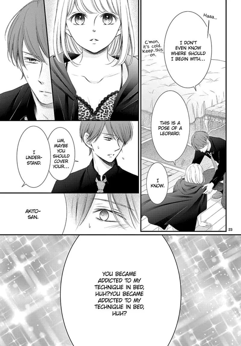 Yoi no Yomeiri Chapter 23 page 23