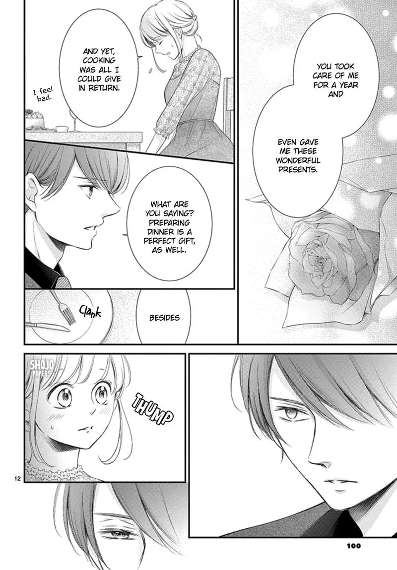 Yoi no Yomeiri Chapter 23 page 12