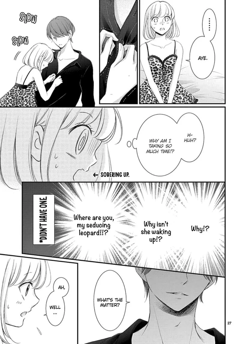 Yoi no Yomeiri Chapter 23 page 27