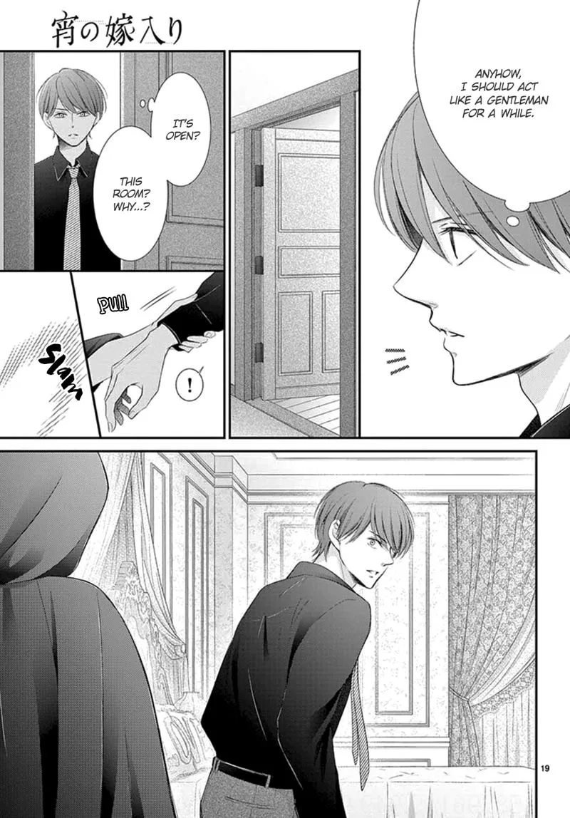 Yoi no Yomeiri Chapter 23 page 19