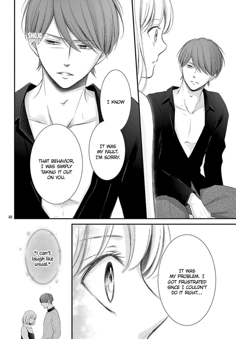 Yoi no Yomeiri Chapter 23 page 32