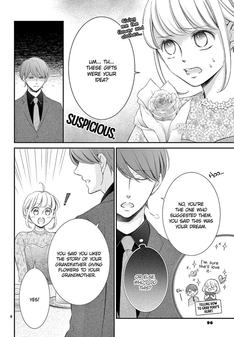 Yoi no Yomeiri Chapter 23 page 8