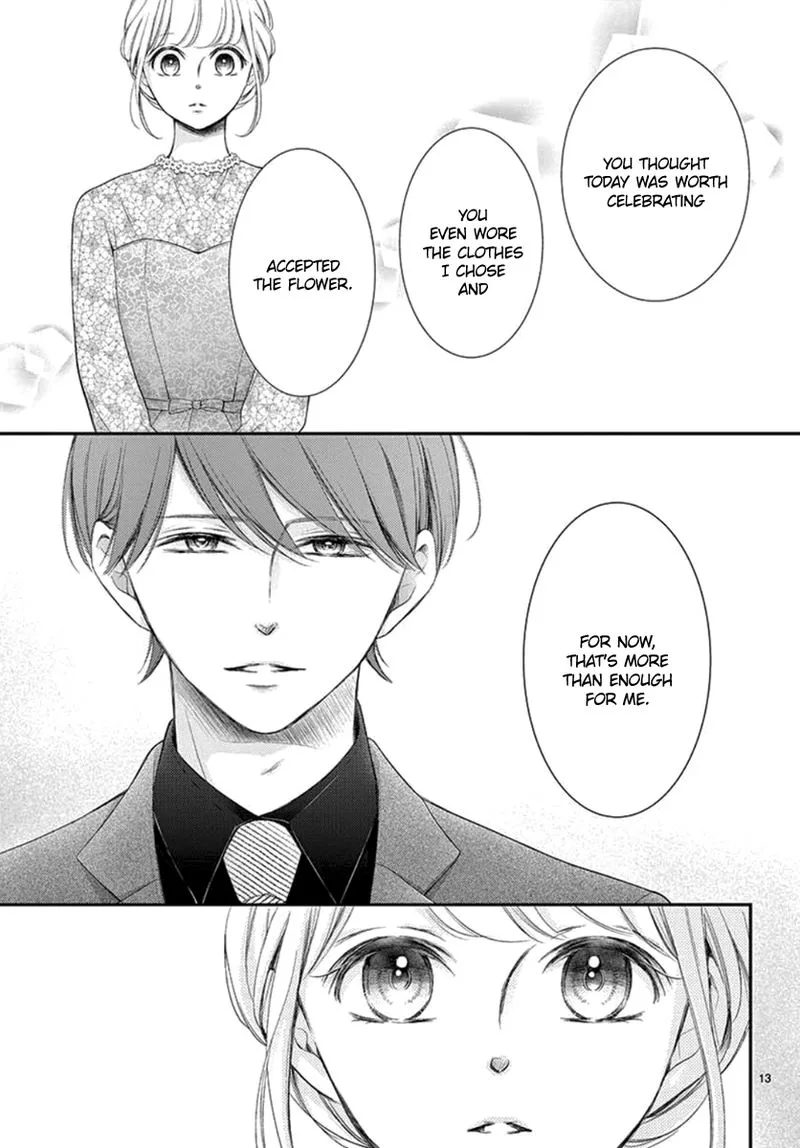 Yoi no Yomeiri Chapter 23 page 13