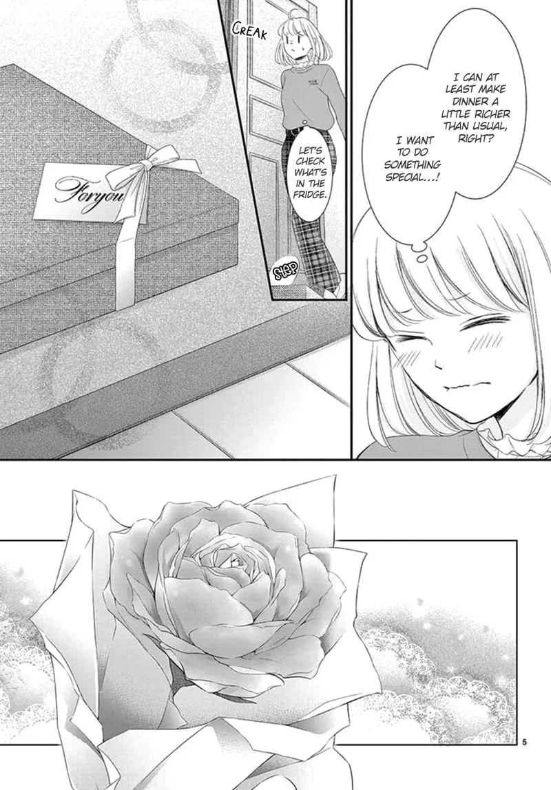 Yoi no Yomeiri Chapter 23 page 5