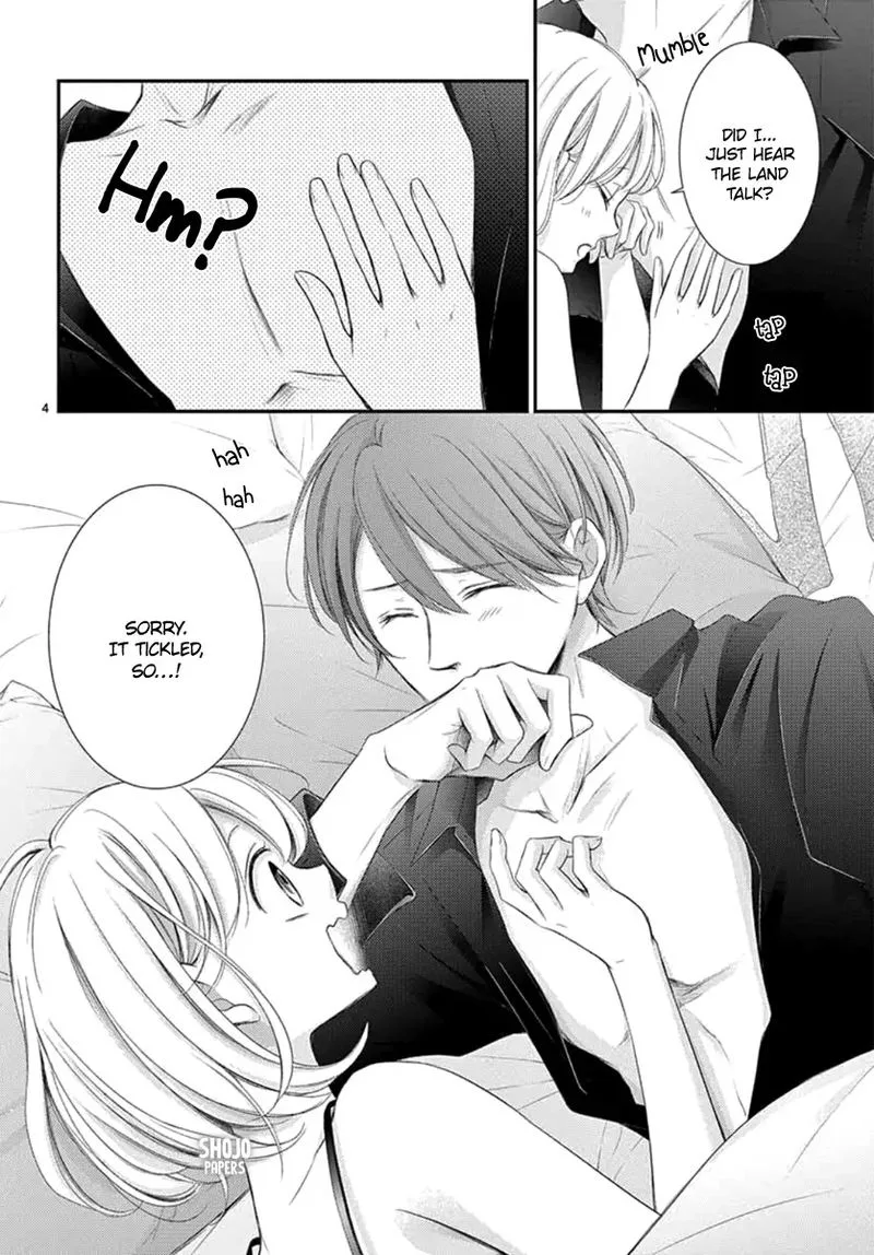 Yoi no Yomeiri Chapter 24 page 4