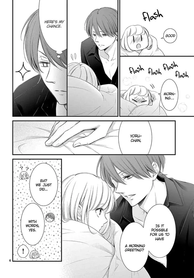Yoi no Yomeiri Chapter 24 page 6