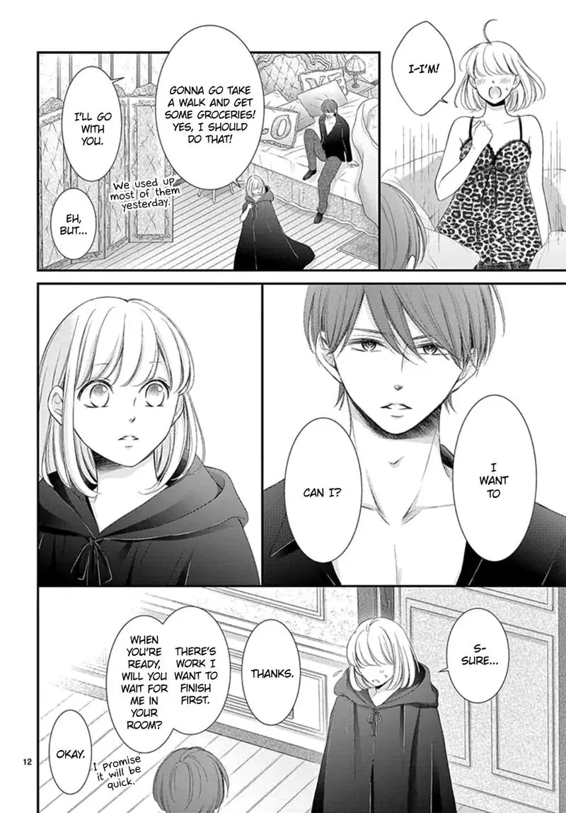 Yoi no Yomeiri Chapter 24 page 12
