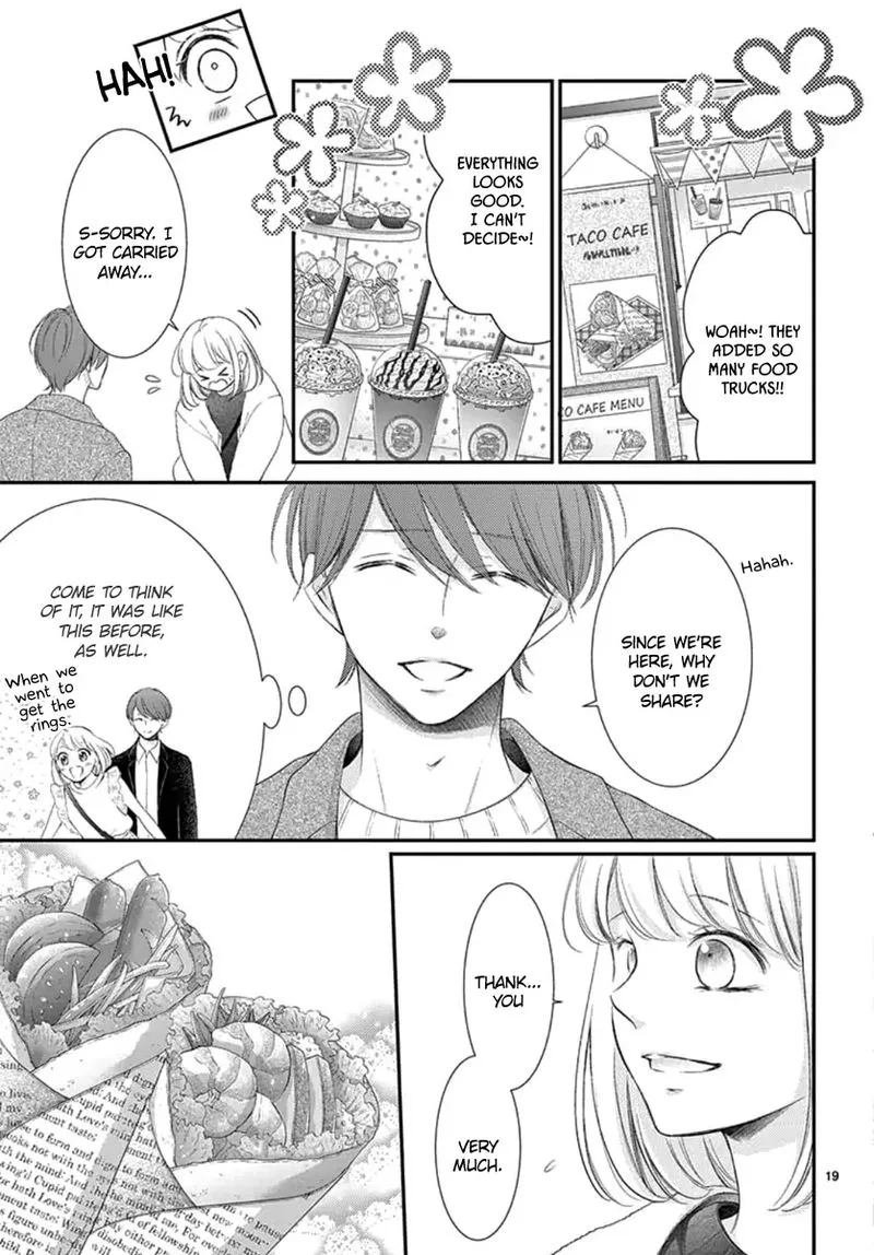 Yoi no Yomeiri Chapter 24 page 19