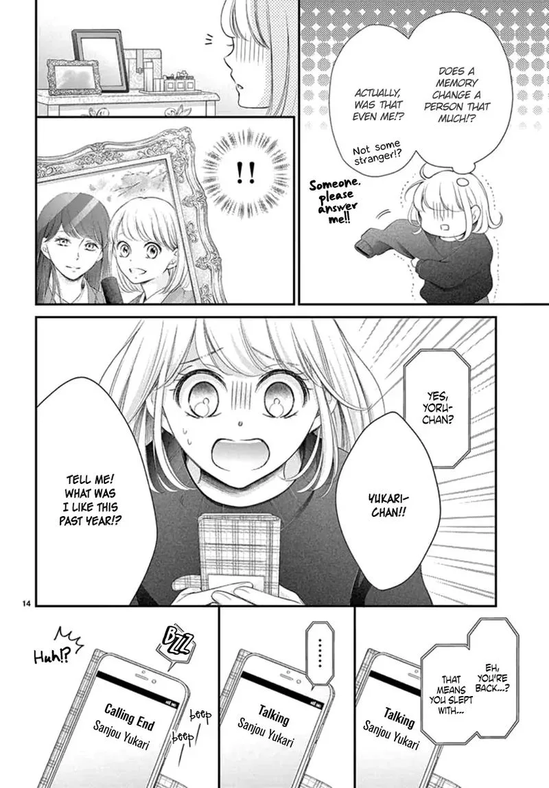 Yoi no Yomeiri Chapter 24 page 14