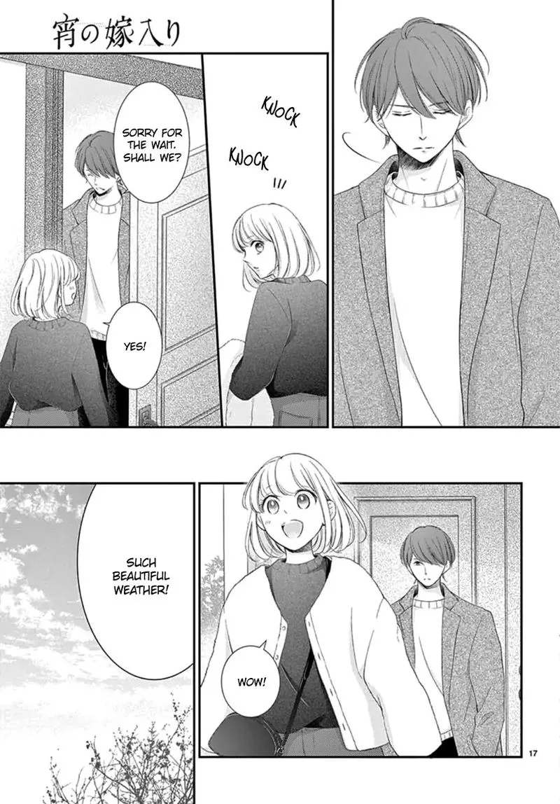 Yoi no Yomeiri Chapter 24 page 17