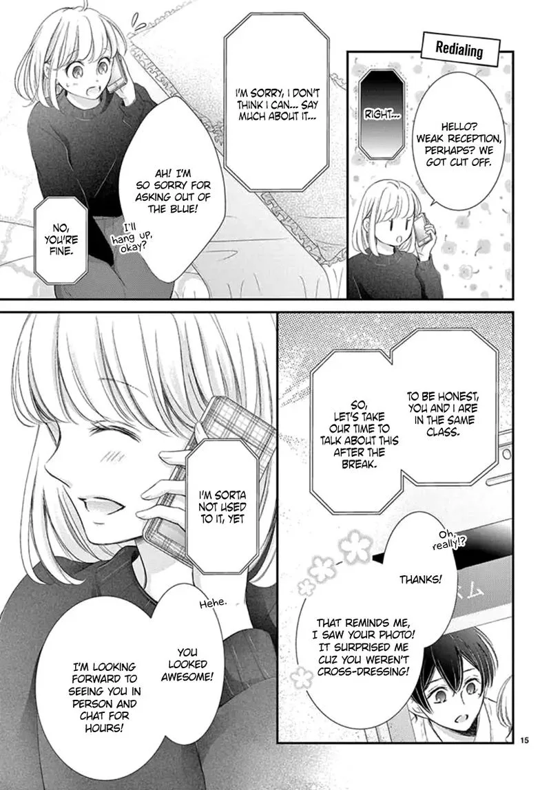 Yoi no Yomeiri Chapter 24 page 15
