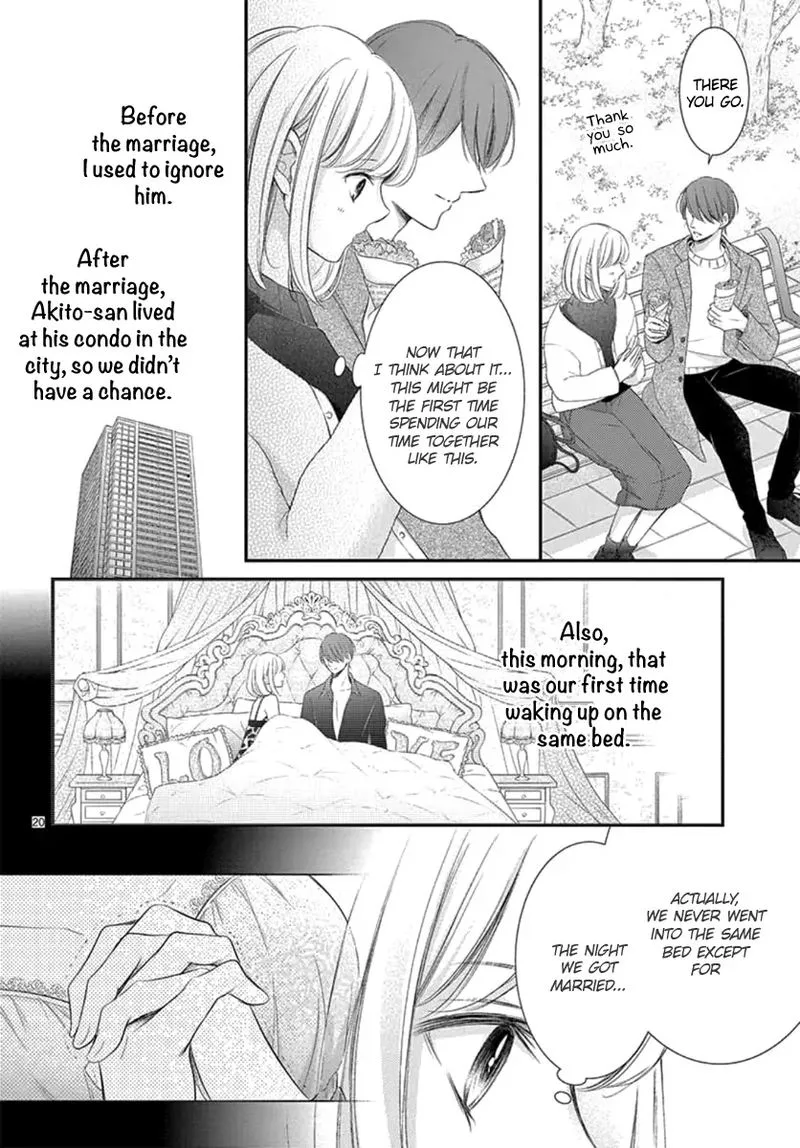 Yoi no Yomeiri Chapter 24 page 20