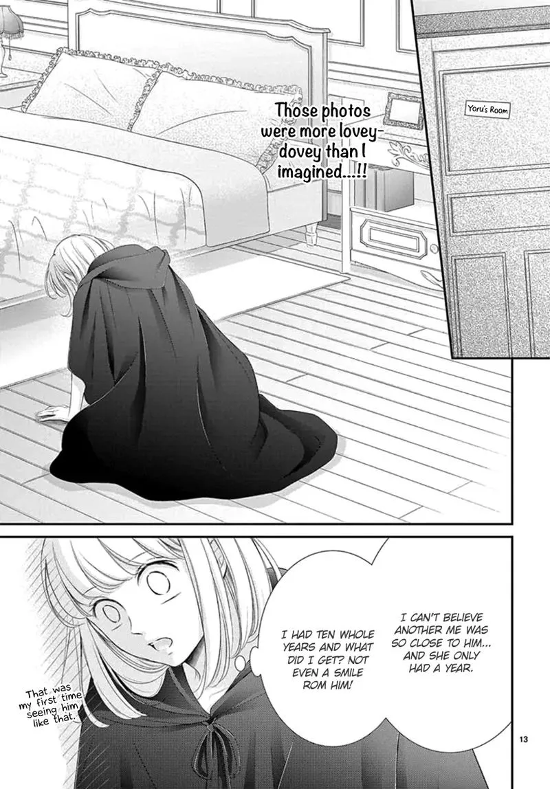 Yoi no Yomeiri Chapter 24 page 13