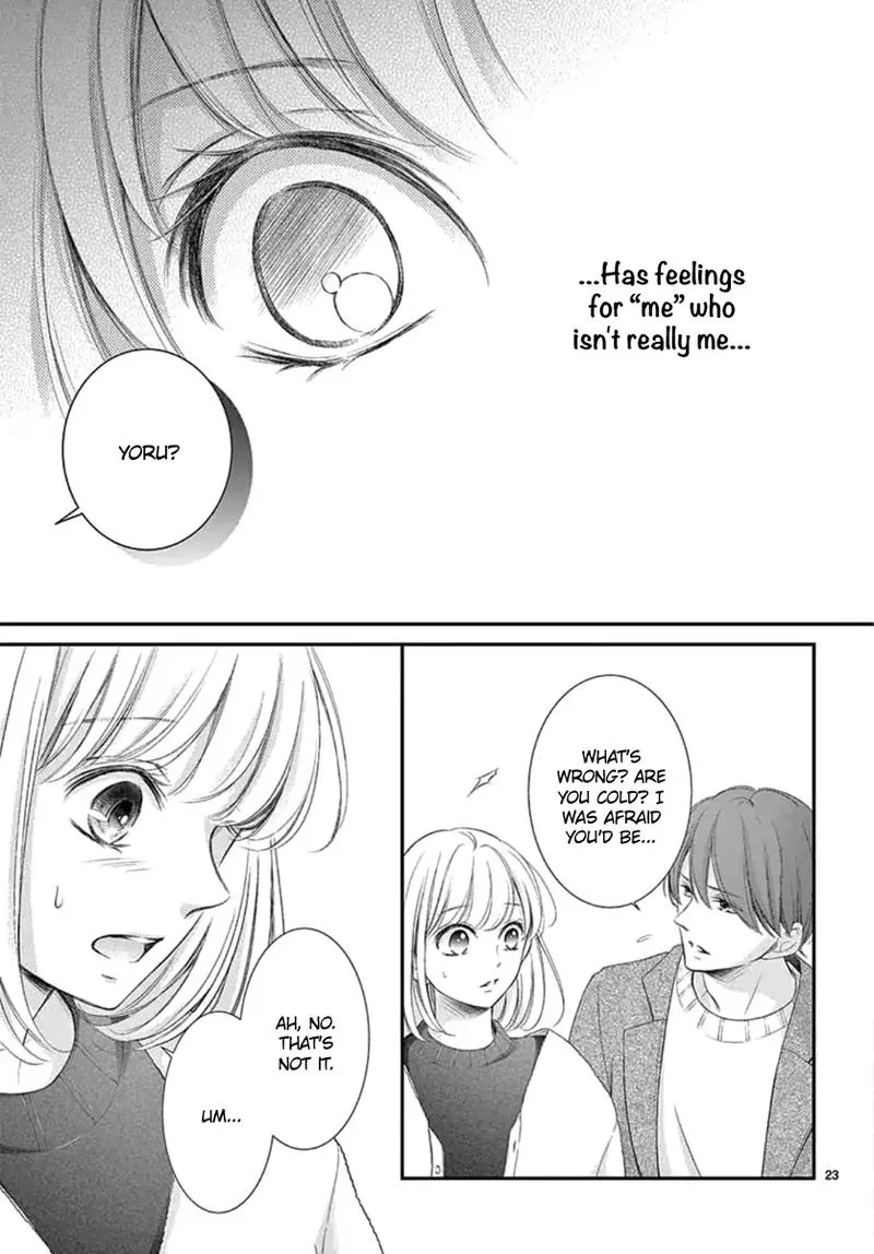 Yoi no Yomeiri Chapter 24 page 23