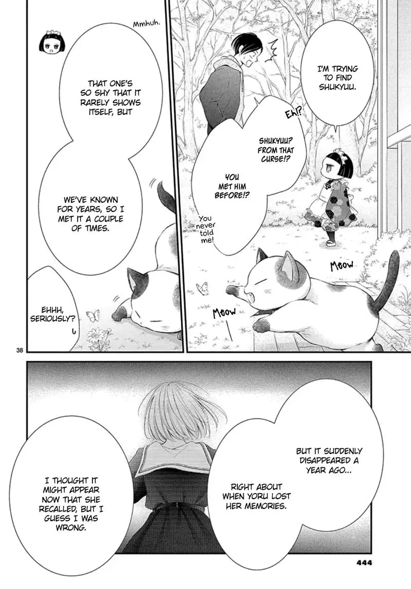 Yoi no Yomeiri Chapter 24 page 38