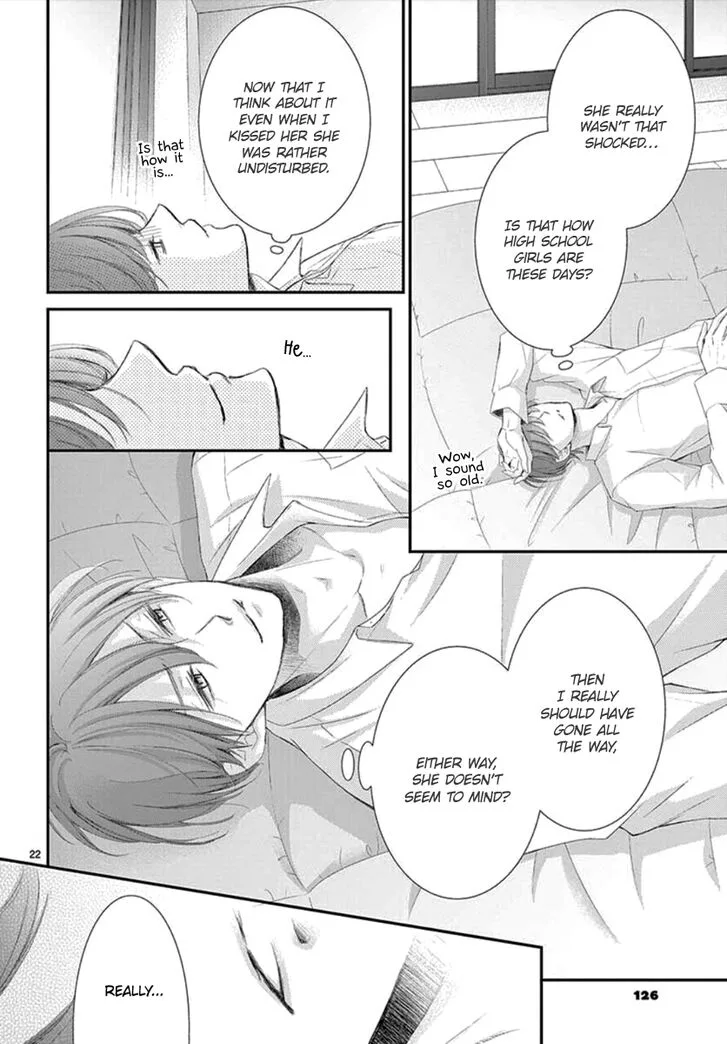 Yoi no Yomeiri Chapter 4 page 22