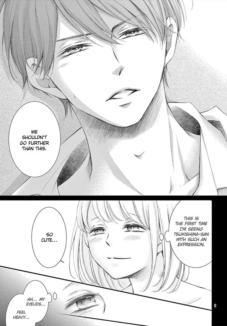 Yoi no Yomeiri Chapter 4 page 3