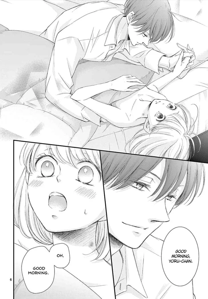 Yoi no Yomeiri Chapter 4 page 6