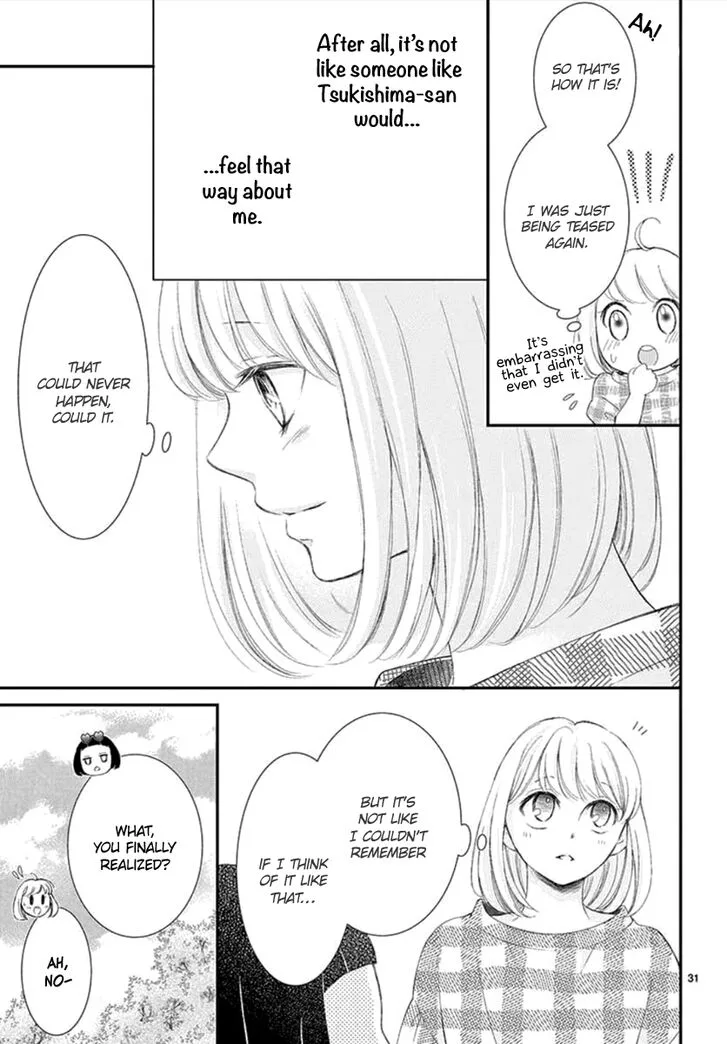 Yoi no Yomeiri Chapter 4 page 31